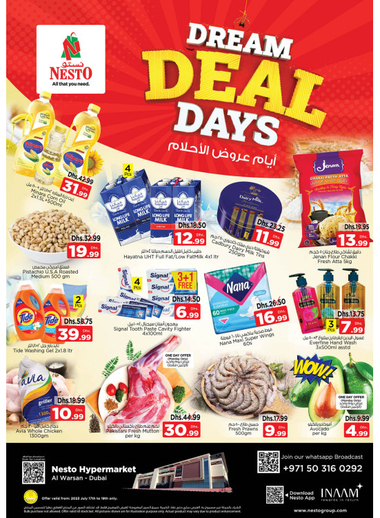 Midweek Deals - Al Warsan, Dubai