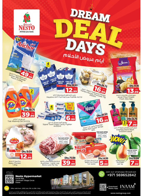 Midweek Deals - Circle Mall, Dubai