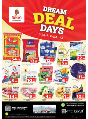Midweek Deals - Jabel Ali