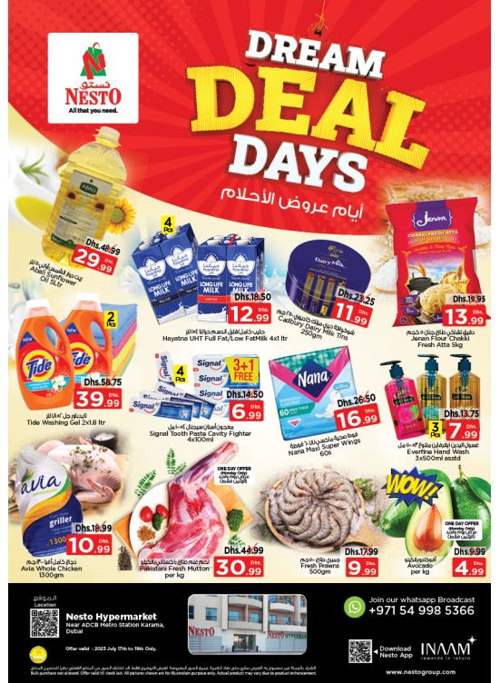 Midweek Deals - Al Karama, Dubai