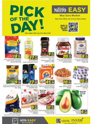 Midweek Deals - Hor Al Anz