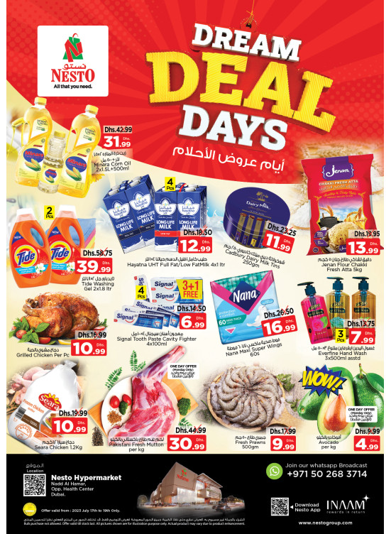 Midweek Deals - Nadd Al Hamar