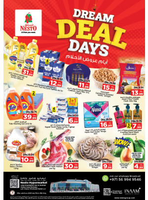 Midweek Deals - Lamp Roundabout, Ras Al Khaimah