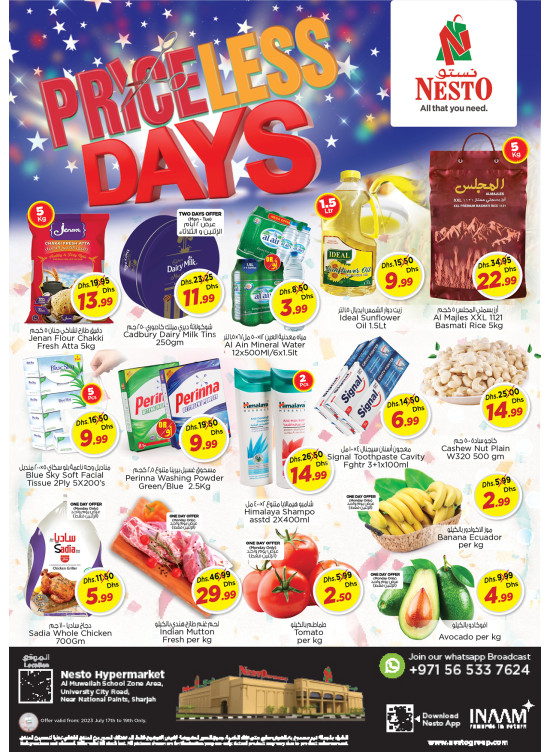 Midweek Deals - Muweilih, Sharjah