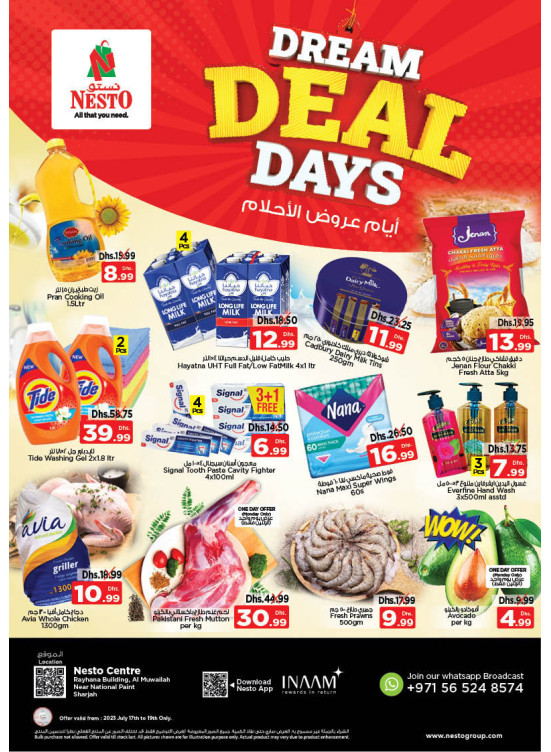 Midweek Deals - National Paints, Sharjah