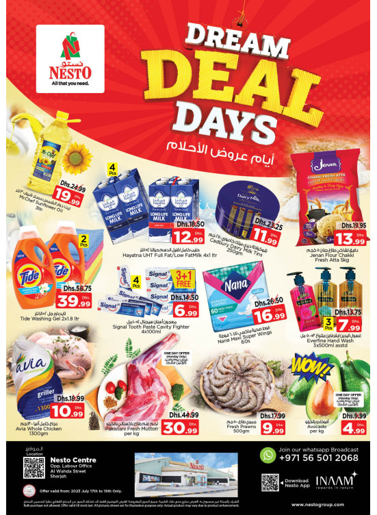 Midweek Deals - Al Wahda
