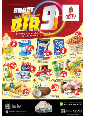 Weekend Grabs - Nuaimiya, Ajman