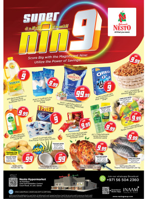 Weekend Grabs - Jurf, Ajman