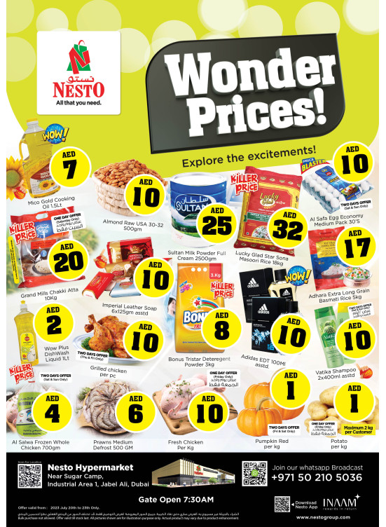 Weekend Deals - Jebel Ali Industrial Area, Dubai