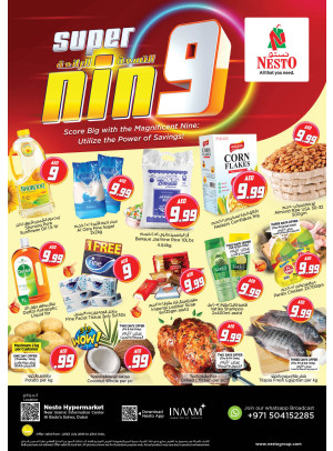 Weekend Grabs - Satwa