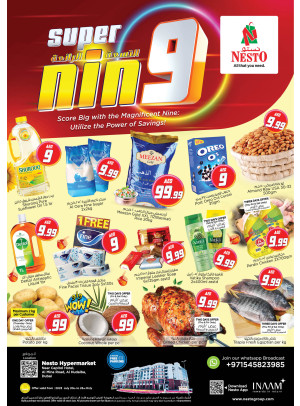 Weekend Grabs - Al Mina