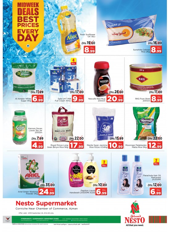 Best In Town Deals - Karama Corniche