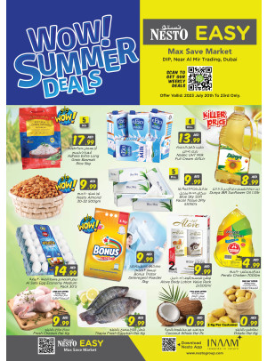 Weekend Grabs - DIP