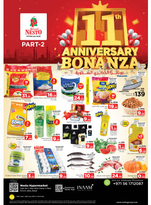 Weekend Grabs - Jafza