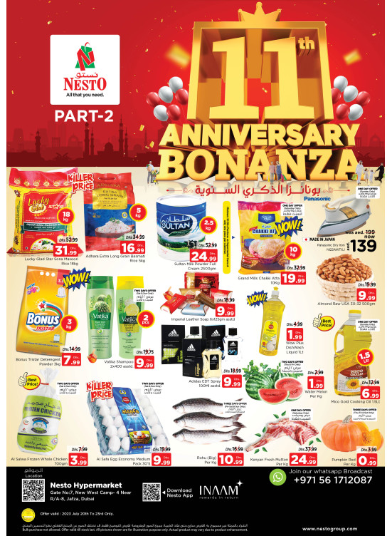 Weekend Grabs - Jafza
