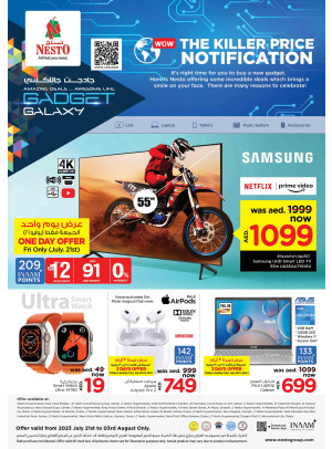 Amazing Offers