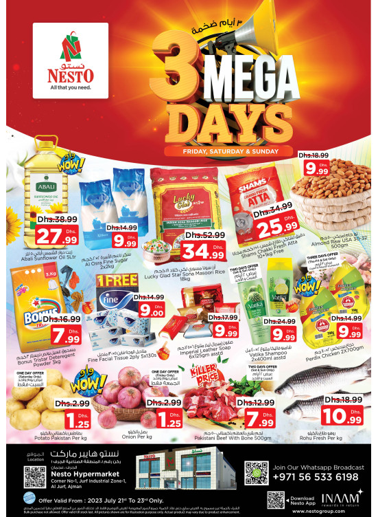 Weekend Deals - Al Jurf Industrial Area, Ajman
