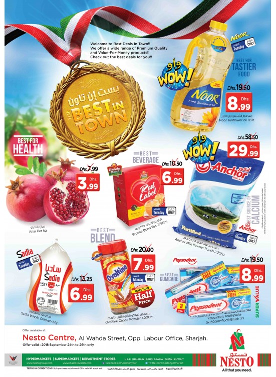 Best In Town Deals - Al Wahda