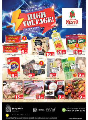 Weekend Grabs - Arjan