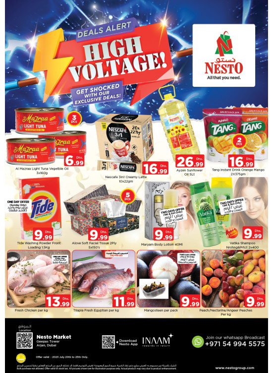 Weekend Grabs - Arjan