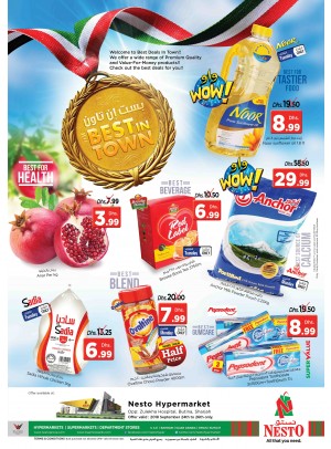 Best In Town Deals - Butina