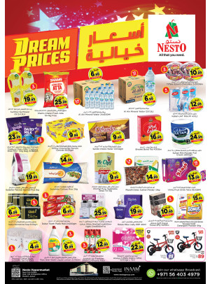 Midweek Deals - Mushrif