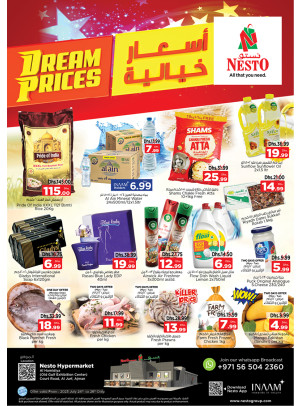 Midweek Deals - Al Jurf