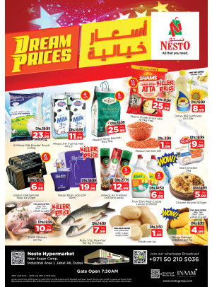 MIdweek Deals - Jebel Ali Industrial Area, Dubai