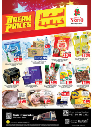 Midweek Deals - Al Warsan, Dubai
