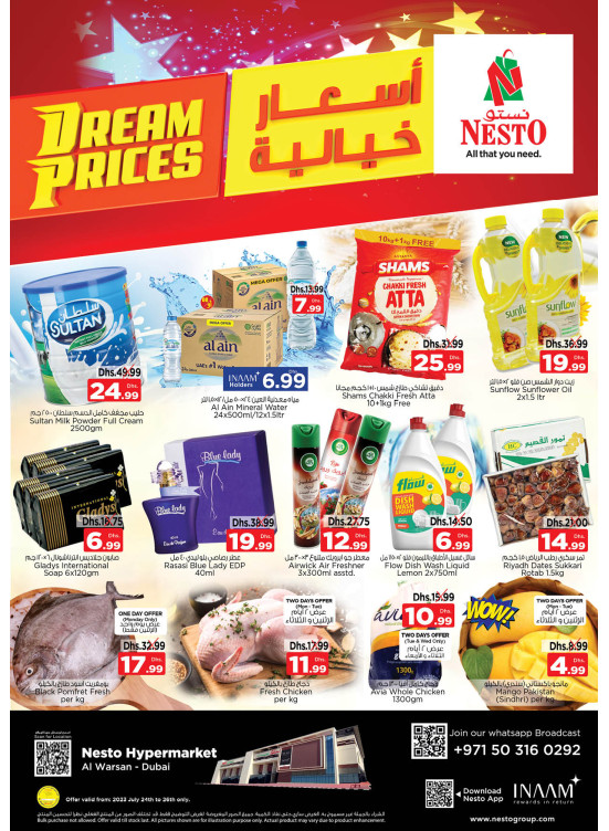Midweek Deals - Al Warsan, Dubai