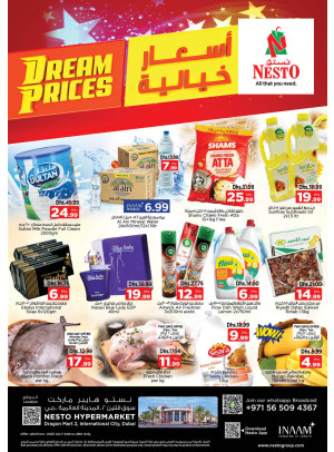 Midweek Deals - Dragon Mart 2, Dubai