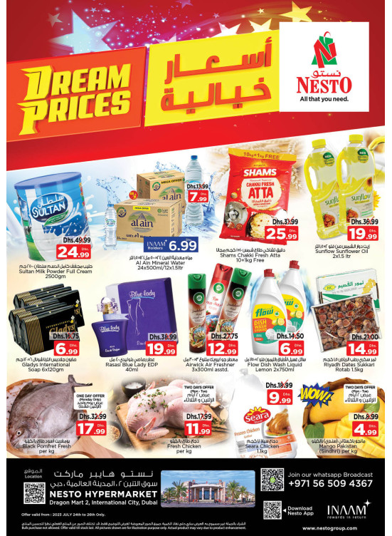 Midweek Deals - Dragon Mart 2, Dubai