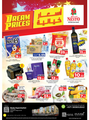 Midweek Deals - Circle Mall, Dubai