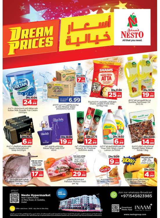 Midweek Deals - Al Mina