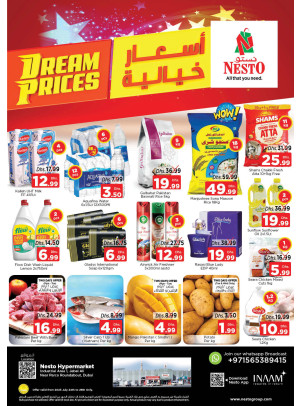 Midweek Deals - Jabel Ali