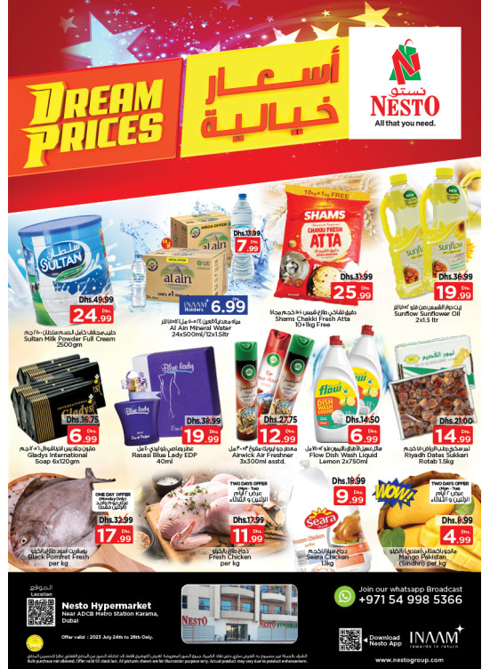Midweek Deals - Al Karama, Dubai
