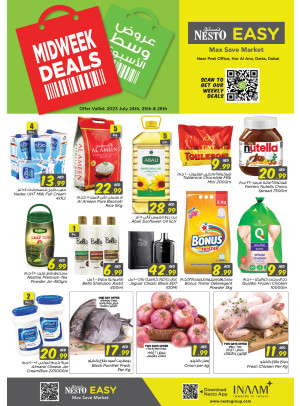 Midweek Deals - Hor Al Anz