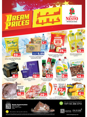 Midweek Deals - Nadd Al Hamar