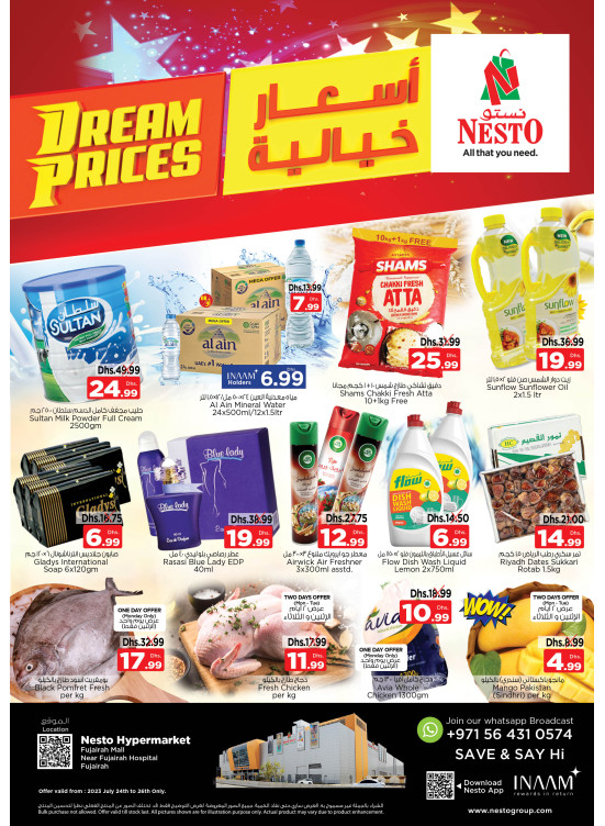 Midweek Deals - Fujairah