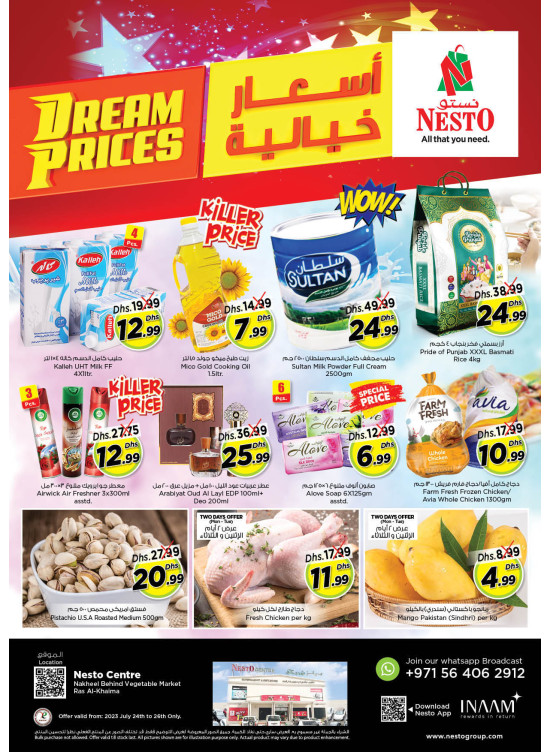 Midweek Deals - Ras Al Khaima