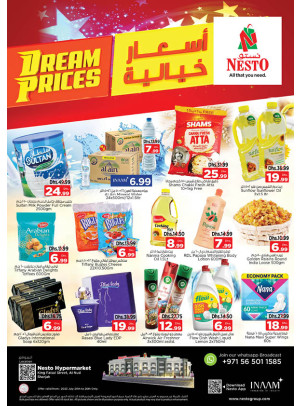 Midweek Deals - Al Nud, Sharjah