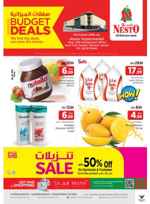 Weekend Grabs at Mushrif Ajman