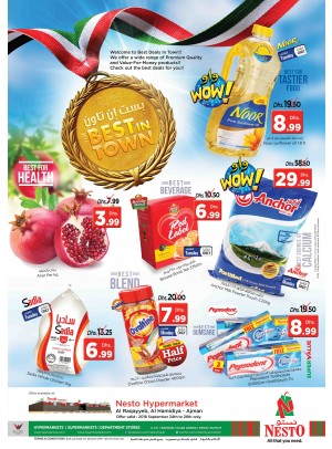 Best In Town Deals - Al Raqayib