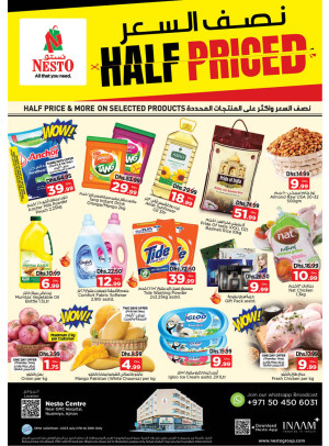 Weekend Grabs - Nuaimiya, Ajman