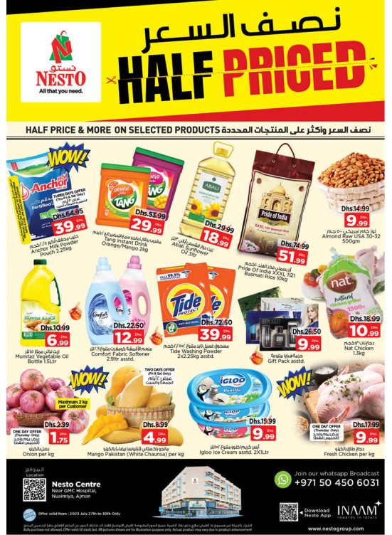 Weekend Grabs - Nuaimiya, Ajman