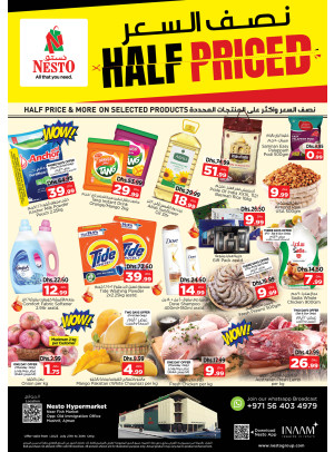 Weekend Grabs - Mushrif