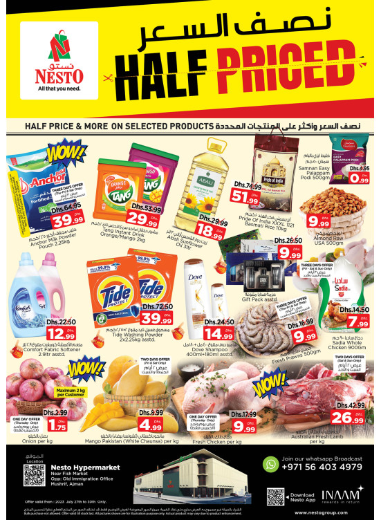 Weekend Grabs - Mushrif