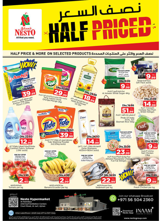 Weekend Grabs - Jurf, Ajman