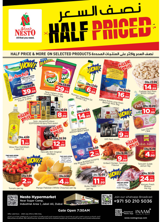 Weekend Grabs - Jebel Ali Industrial Area, Dubai