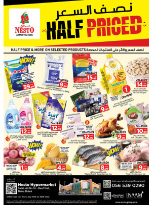 Weekend Grabs - Al Reef Mall, Dubai